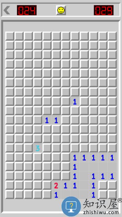 益智解压小屋游戏下载v1.0.0 安卓版