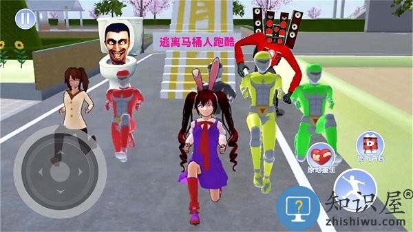 怪物往哪跑最新版下载v1.0 安卓版