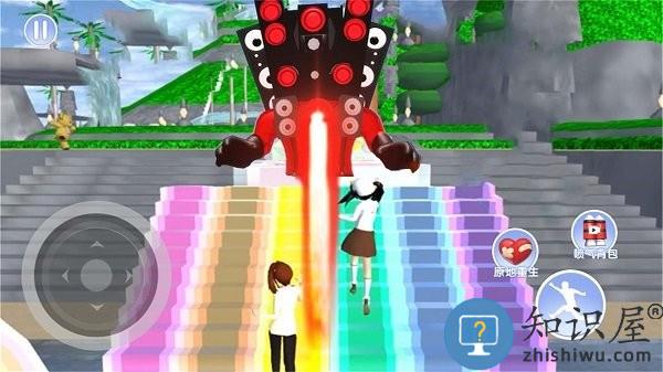 怪物往哪跑最新版下载v1.0 安卓版