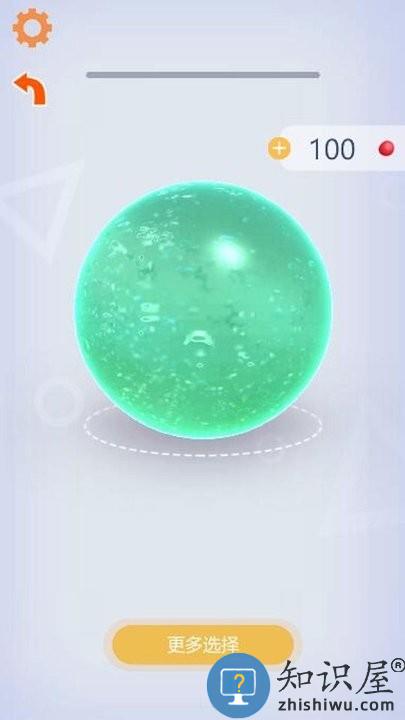 史莱姆捏捏乐游戏最新版下载v1.02 安卓版