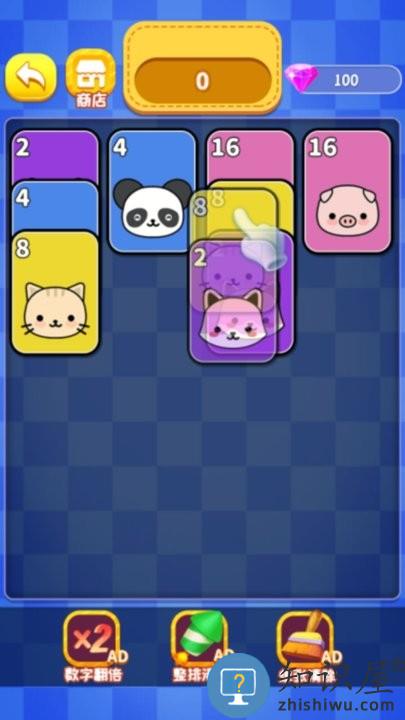 合了个大西瓜最新版下载v1.0.0 安卓版