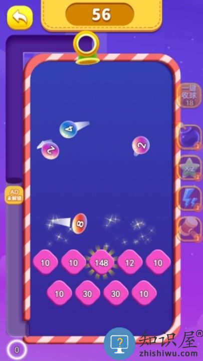 合了个大西瓜最新版下载v1.0.0 安卓版