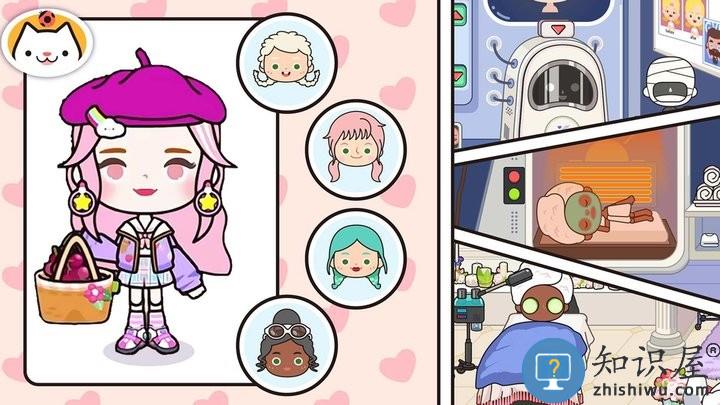 米朵世界最新版下载v1.0 安卓版