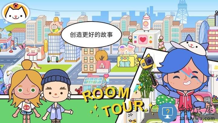 米朵世界最新版下载v1.0 安卓版