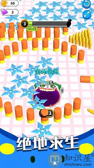 黑洞大作战模拟器手机版下载v1.0 安卓版