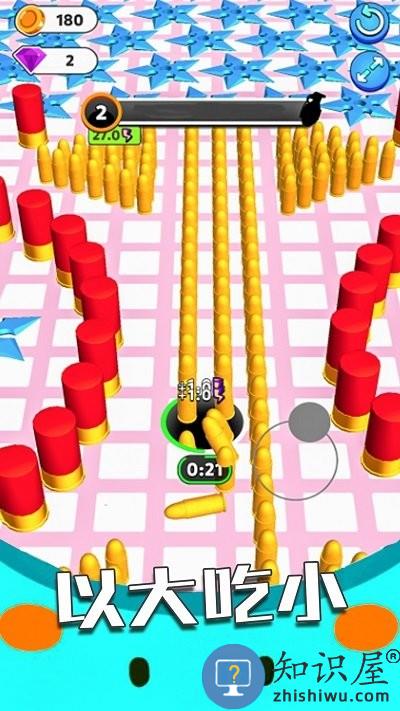 黑洞大作战模拟器手机版下载v1.0 安卓版