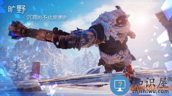 诺亚之心官方版 v1.0.21 安卓版