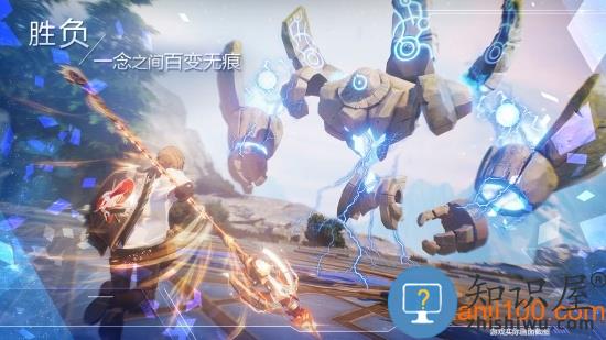 诺亚之心官方版 v1.0.21 安卓版