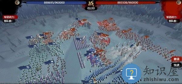 小小五千年手游 v2.5.0 安卓最新版