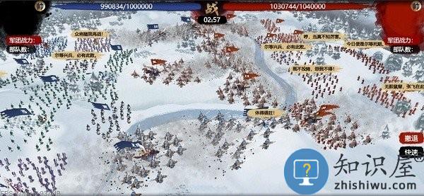 小小五千年手游 v2.5.0 安卓最新版