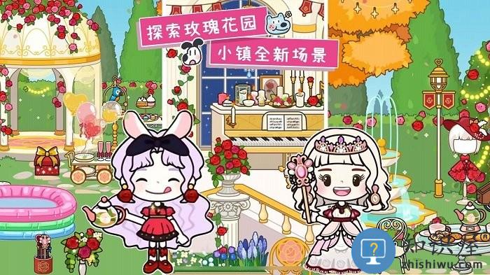 托卡全新世界游戏下载v1.0 安卓版