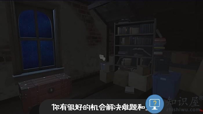 逃离恐怖密室冒险游戏下载v1.0 安卓版