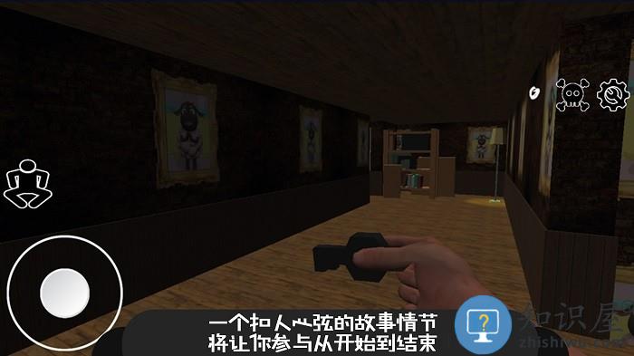 逃离恐怖密室冒险游戏下载v1.0 安卓版