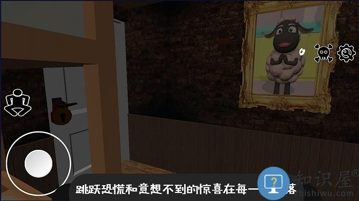 逃离恐怖密室冒险游戏下载v1.0 安卓版