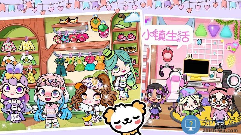 米加小镇童话世界最新版下载v1.15 安卓版