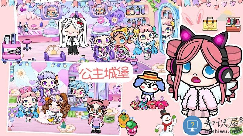 米加小镇童话世界最新版下载v1.15 安卓版