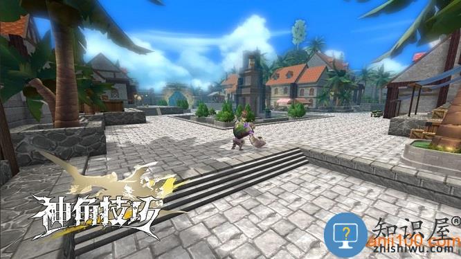神角技巧游戏最新版 v1.3.1 安卓版