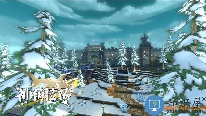 神角技巧游戏最新版 v1.3.1 安卓版