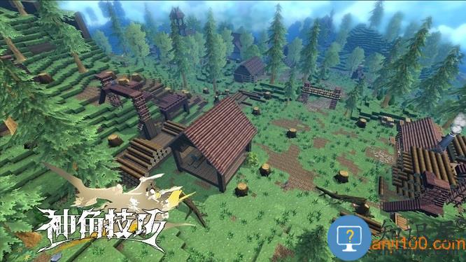 神角技巧游戏最新版 v1.3.1 安卓版