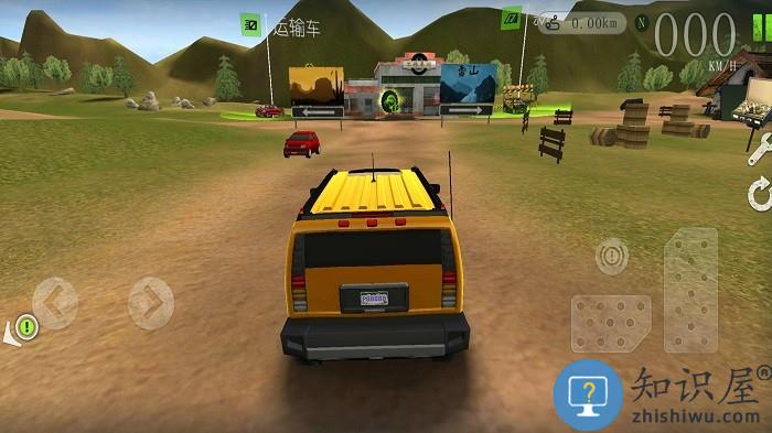 极限竞速挑战赛游戏下载v300.1.2.3018 安卓版