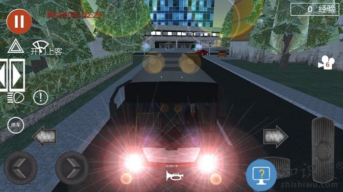 公交车城市驾驶模拟下载v300.1.0.3018 安卓版