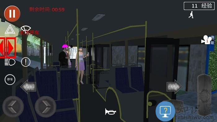 公交车城市驾驶模拟下载v300.1.0.3018 安卓版