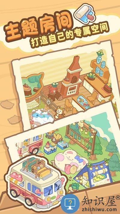 泡泡龙神奇版最新版下载v2.0 安卓版