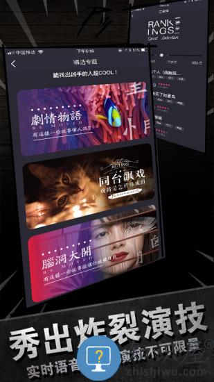 百变大侦探qq版 v4.20.5 安卓版