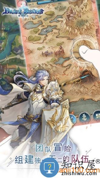 绯石之心 v1.4.3 安卓版