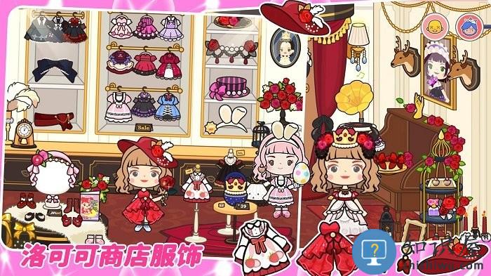 模拟樱花小镇之旅游戏下载v1.0 安卓版