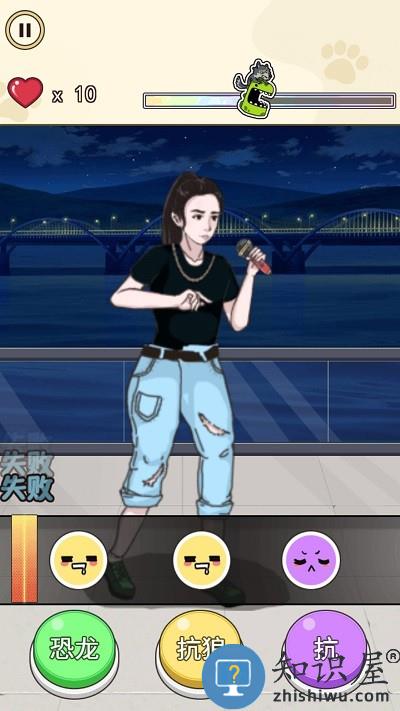 我没K节奏达人游戏下载v1.0 安卓版