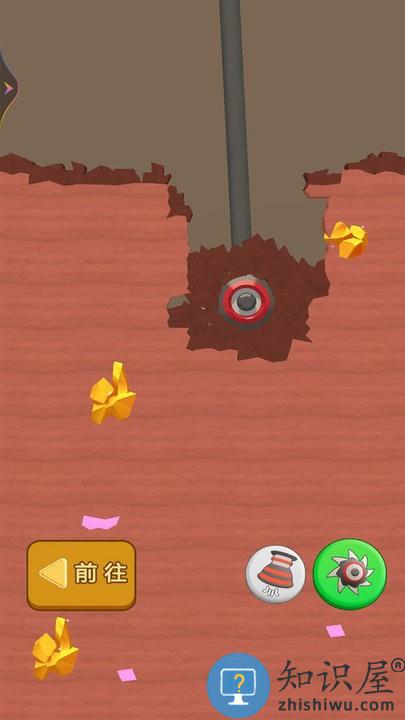 我是大矿工最新版下载v1.0.3 安卓版