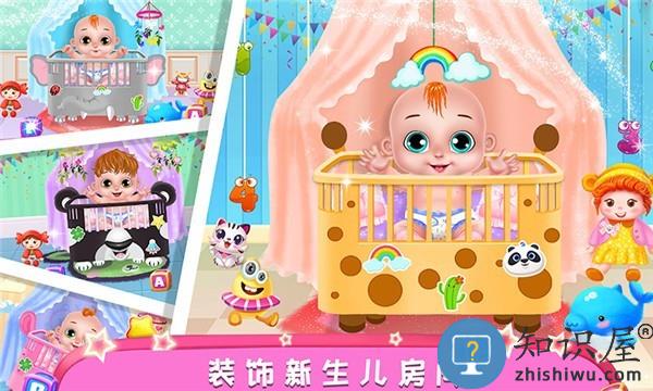 公主怀孕妈妈模拟游戏下载v1.6 安卓版