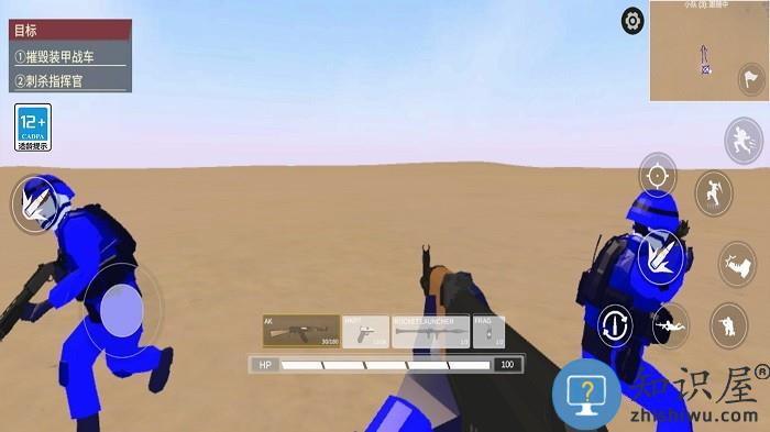 战地小队手机版下载v1.0.1 安卓版