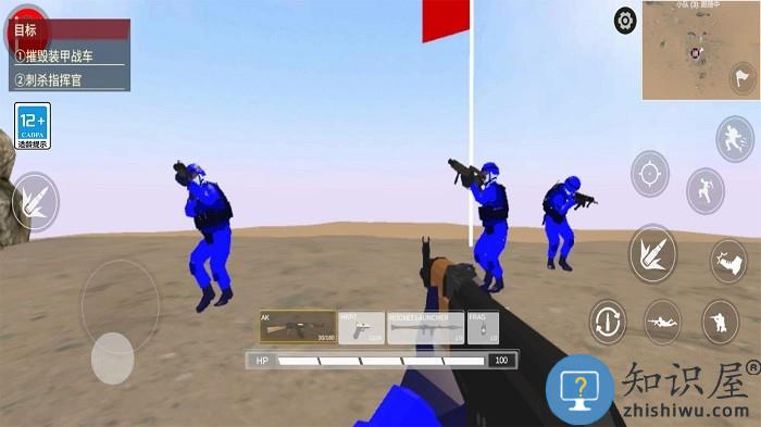 战地小队手机版下载v1.0.1 安卓版