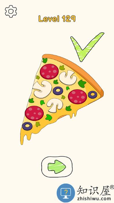 画龙点睛游戏下载v1.1.0 安卓版