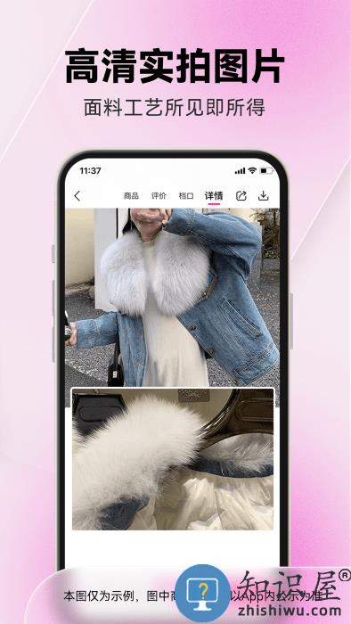 一手女装服装批发app(又名为一手服装批发)下载v7.41.2 安卓版