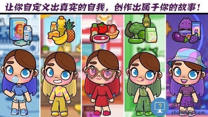 凡达孩童城堡世界官方版下载v1.0 安卓版