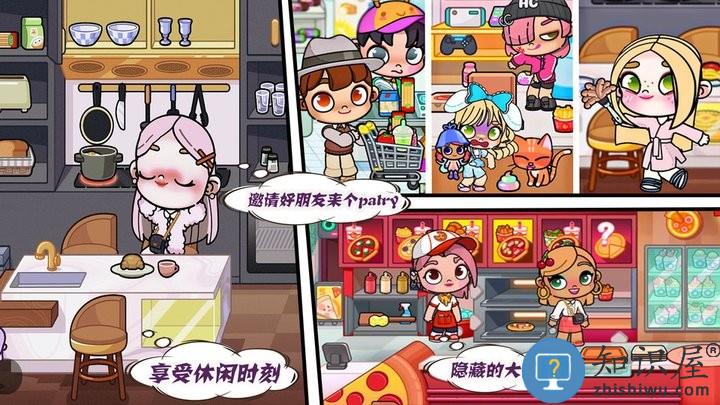 凡达孩童城堡世界官方版下载v1.0 安卓版