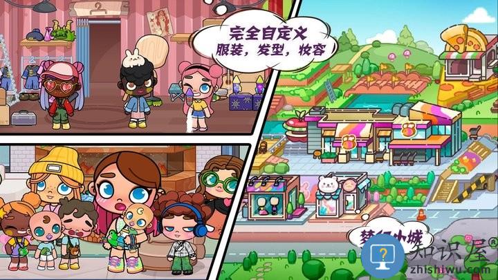 凡达孩童城堡世界官方版下载v1.0 安卓版