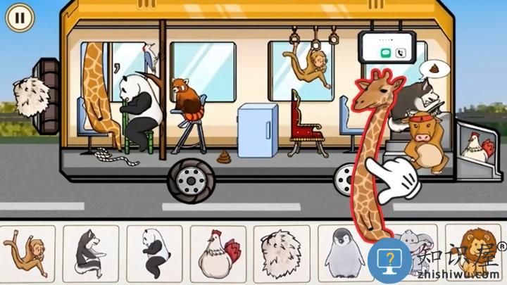 顶级收纳达人游戏下载