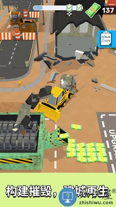 泥头车老司机游戏下载v300.1.0.3018 安卓版