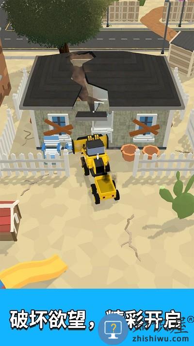 泥头车老司机游戏下载v300.1.0.3018 安卓版