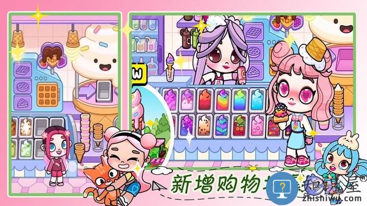 凡达梦幻世界官方版下载v1.0 安卓版