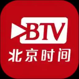 北京时间手机客户端 v9.2.1 安卓版