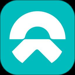 蔚来汽车app v5.25.0 安卓版