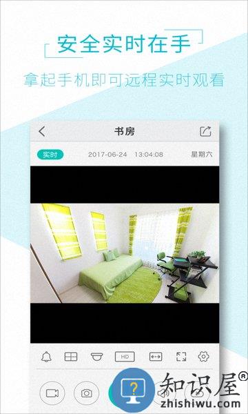 aview手机版 v1.6.8 安卓版