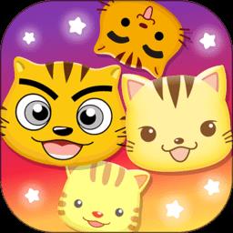 星猫广场官方版下载v3.0.3.2 安卓最新版