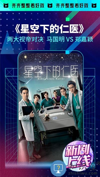 埋堆堆安卓app下载v5.0.30 手机版