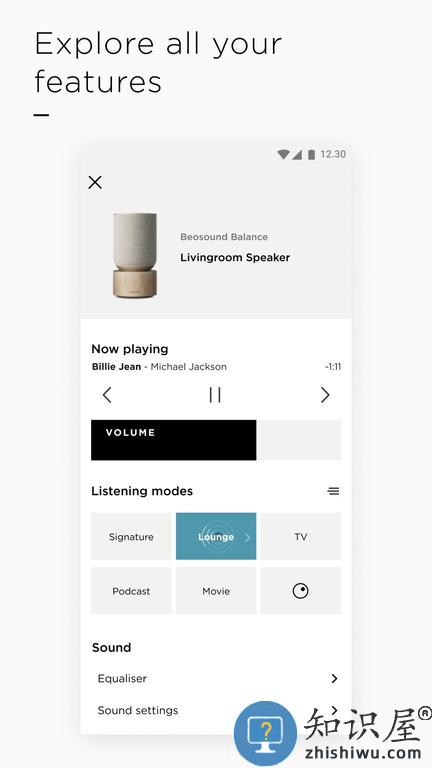 bang & olufsen app下载v5.7.0.240219